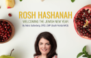 Rosh Hashanah The Jewish New Year Member Blog Listing Image